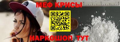 скорость mdpv Новодвинск