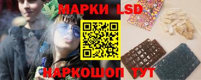 скорость mdpv Новодвинск