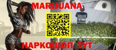 амфетамин Новозыбков