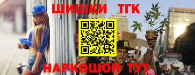мефедрон мука Новокубанск