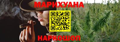 мефедрон мука Новокубанск