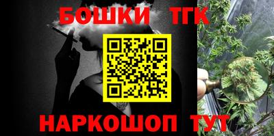 амфетамин Новозыбков