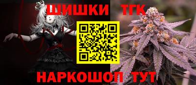 скорость mdpv Новодвинск