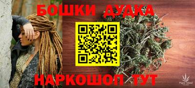 скорость mdpv Новодвинск