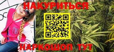 скорость mdpv Новодвинск