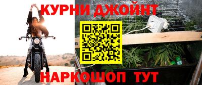 скорость mdpv Новодвинск