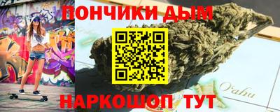 скорость mdpv Новодвинск