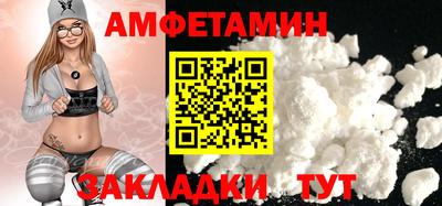 скорость mdpv Новодвинск