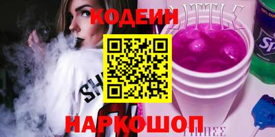 скорость mdpv Новодвинск
